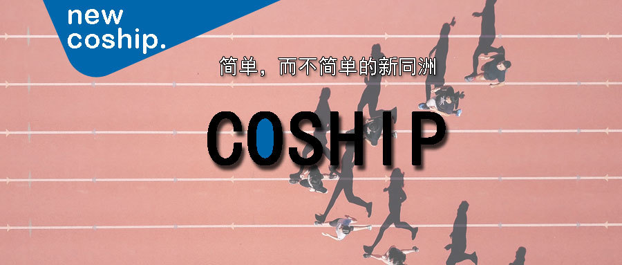 喜讯｜抱诚守真，以信立业，同洲连续三年获广东省守合同重信用企业！